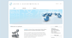 Desktop Screenshot of logitope.com